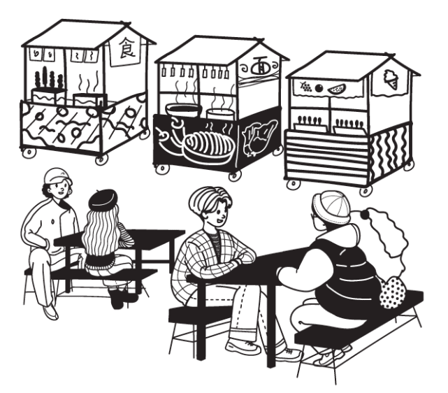 「宜家深夜大排档」新年限定开市新年宜欢聚民以食为天,新年的第一份