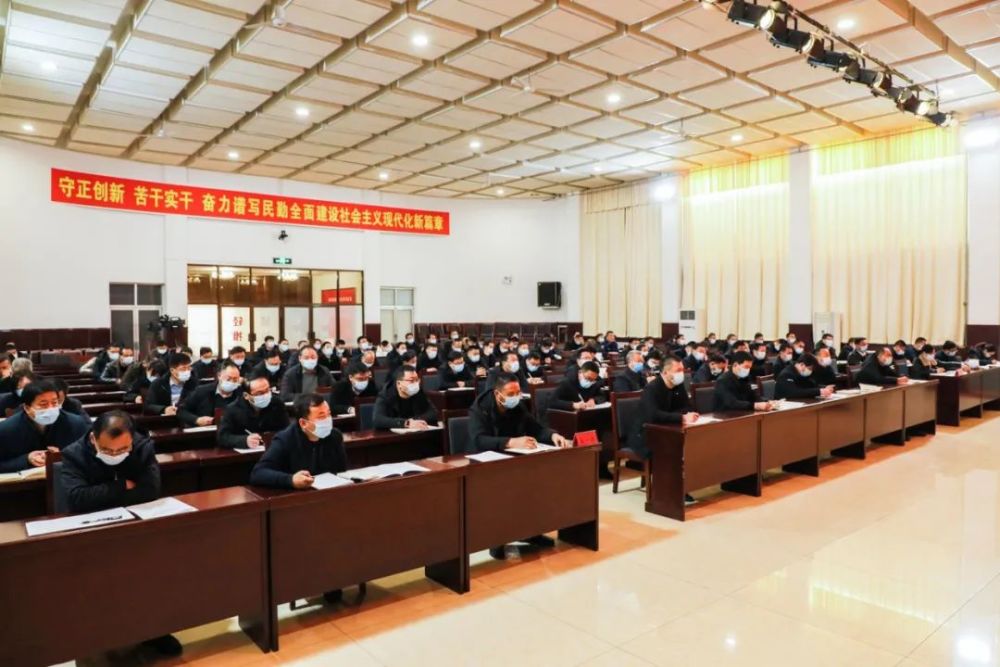 民勤县安全生产工作会议暨2022年县安委会第一次全体扩大会议召开焦