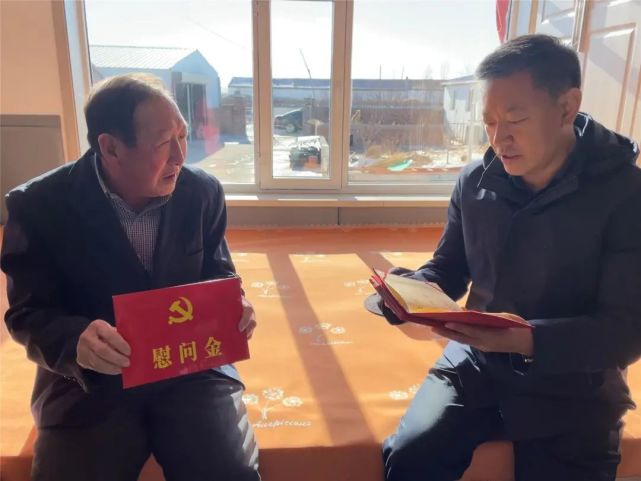 眉目舒展顺问冬安闫建伟深入基层开展春节慰问活动