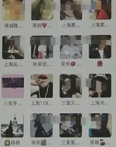 上海招聘私人伴游_私人伴游是出卖自己吗_私人伴游是什么