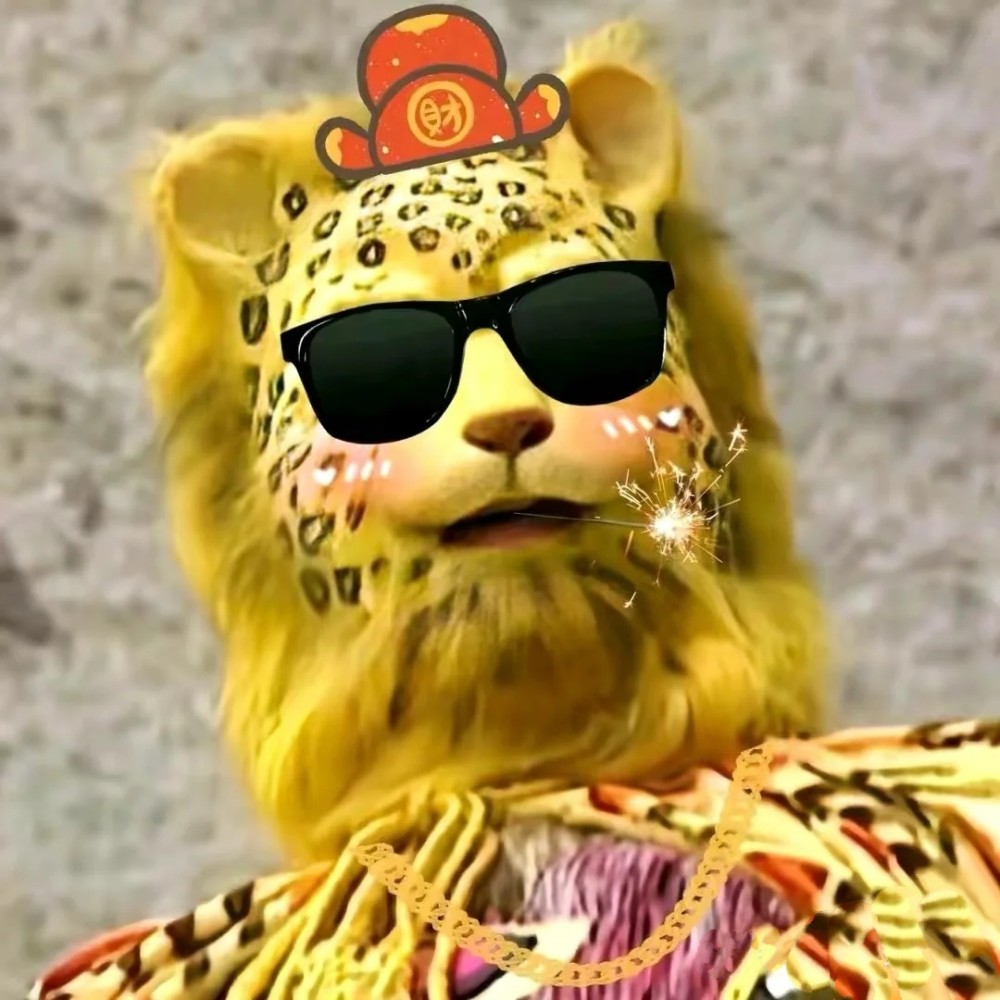 金钱豹头像专题