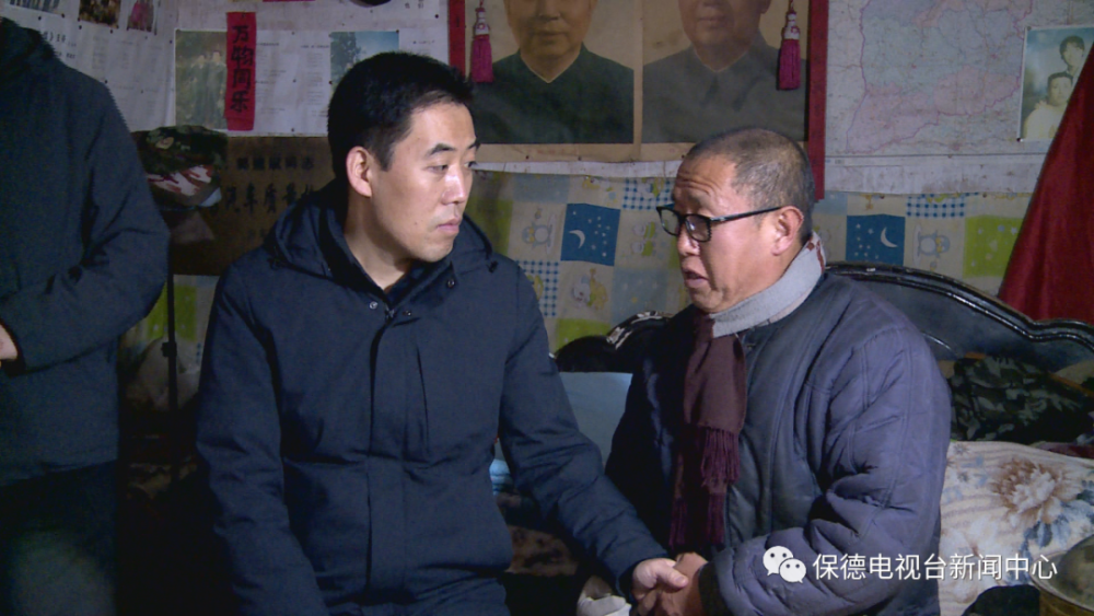 时政要闻张志杰走访慰问老干部困难党员和低保户