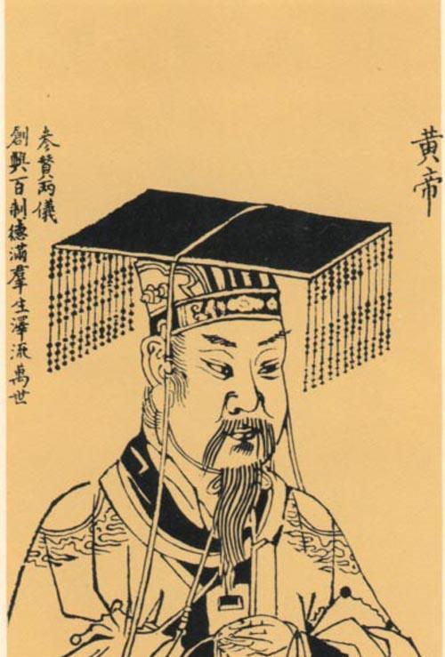 黄帝的故乡到底在哪里辽宁出土一座五千年前古墓或能揭开真相