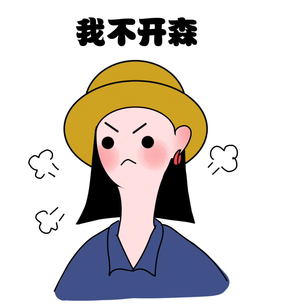 对幼师们来说来自家长微信的红包就犹如一颗炸弹变着各种花样丢给你