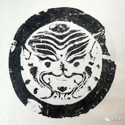 北朝虎纹瓦当(中国古代瓦当图典)北朝虎纹瓦当(中国古代瓦当图典)