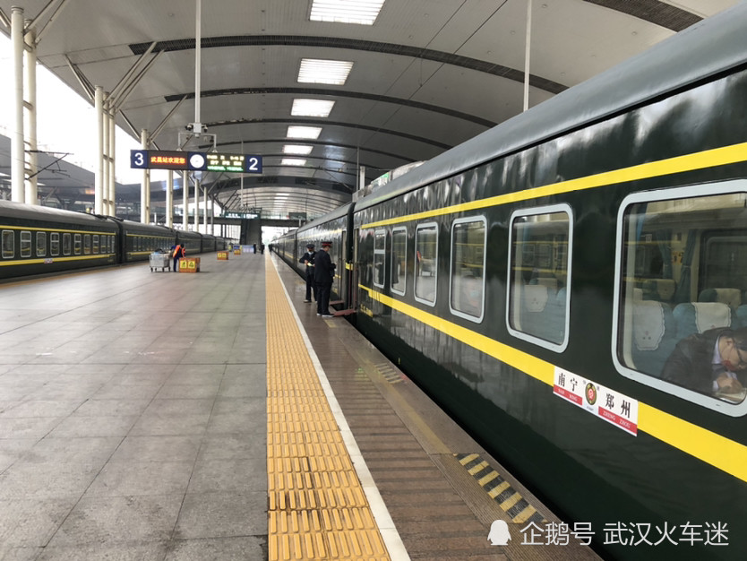 运转k1628次列车探访信阳站