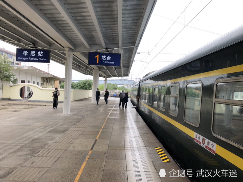 运转k1628次列车,探访信阳站_腾讯新闻