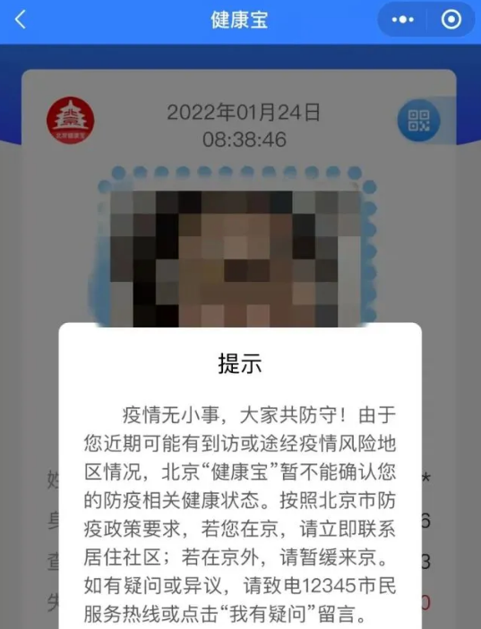 全球新冠累计确诊超35亿美国红到发紫国外一片躺平中国严加防控