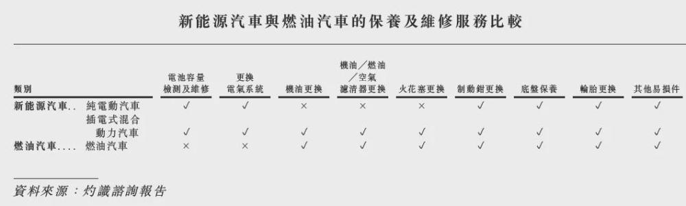 德邦基金：任命吴晨为联席总经理五年级下册语文书部编版目录