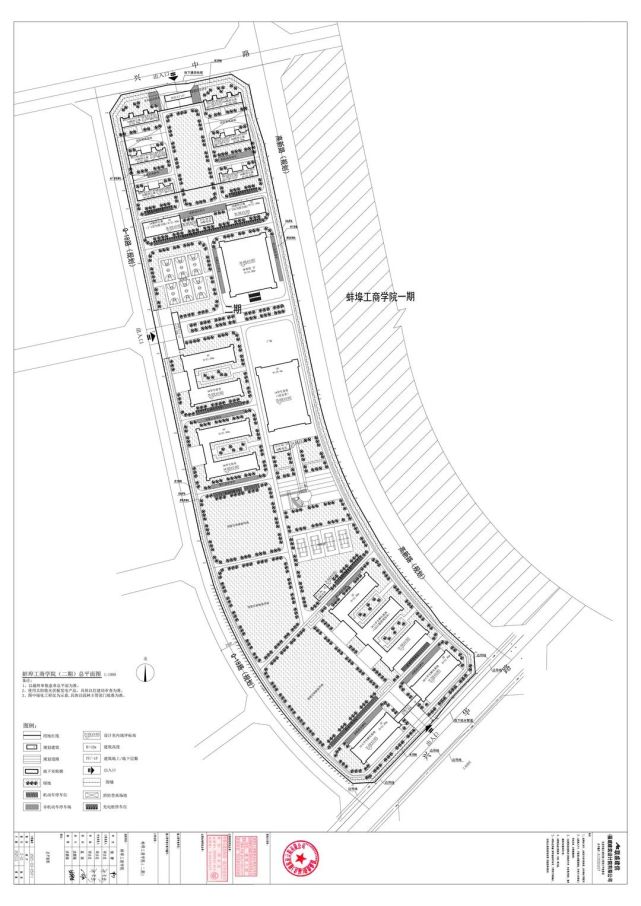 蚌埠|禹会区|公众号|淮上区|中梁|工商学院
