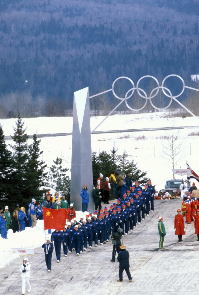一九九八年冬奥会图片