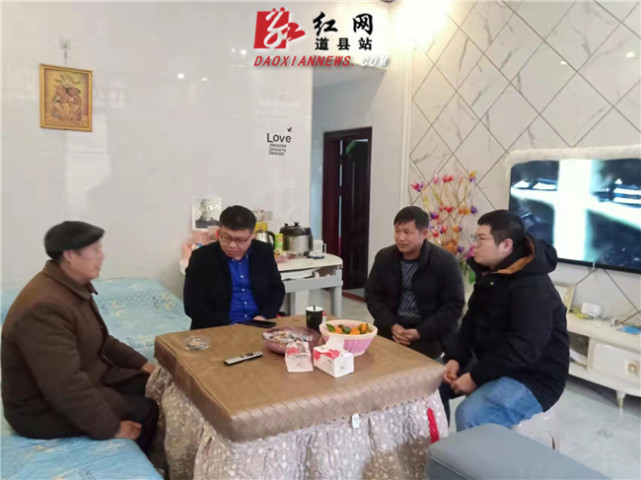 道县:蒋金银到白芒铺镇开展春节前走访慰问活动