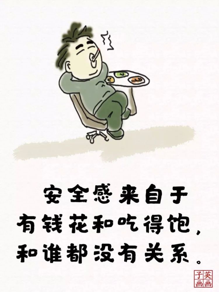 勿忘初心一年白忙