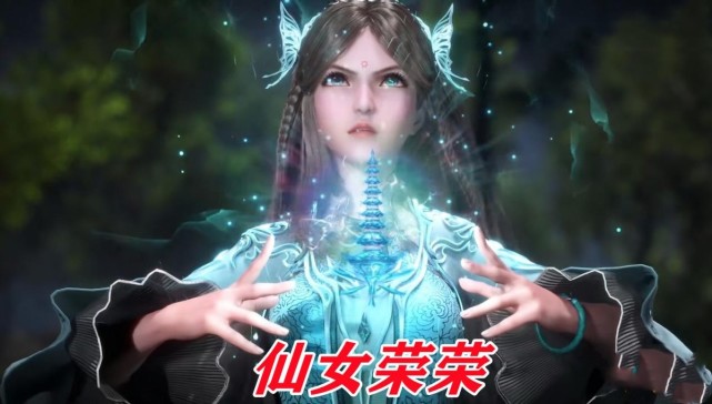 宁荣荣第七魂技有多美这不仅仅是公主了神女设定尽显