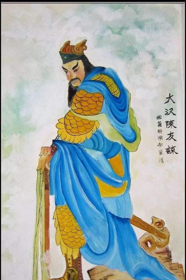 陈友谅后人在明朝坚持反抗明朝三百年明末与南明军联合反清
