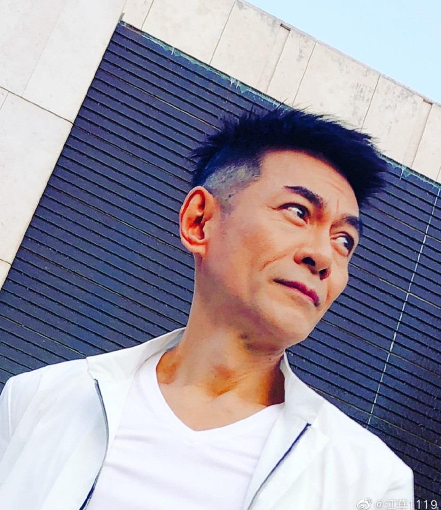 江华复出带货首秀惨败3场销售额不及李国麟一场一半