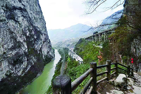 昭通市盐津县旅游景点图片