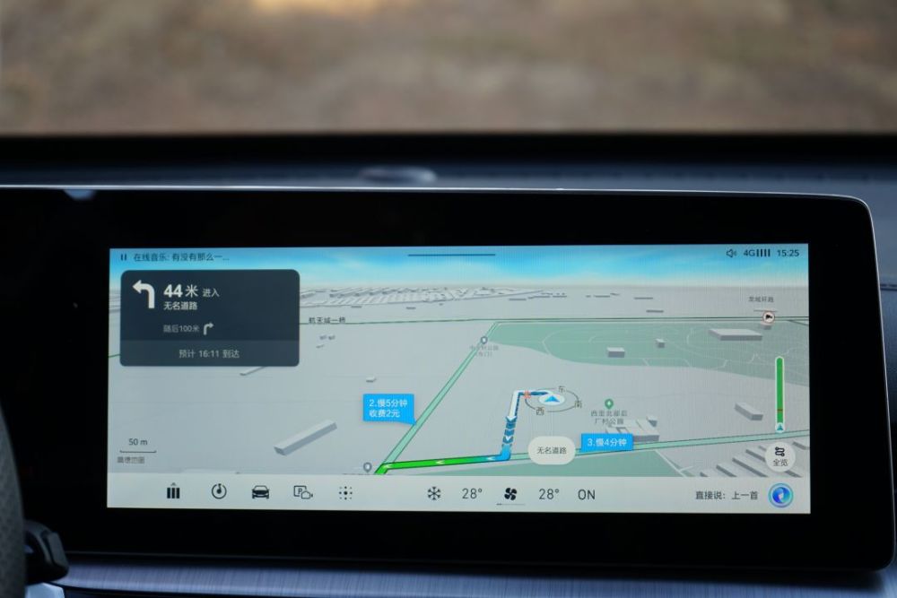 车上也能逛b站mgone斑马洛神车机系统实测它走进了年轻人的心