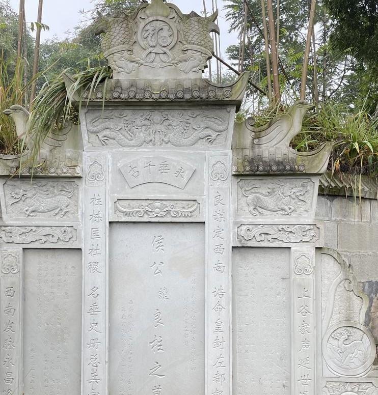 四川宜宾南溪区明朝总兵墓摸金校尉光顾多次都无功而返