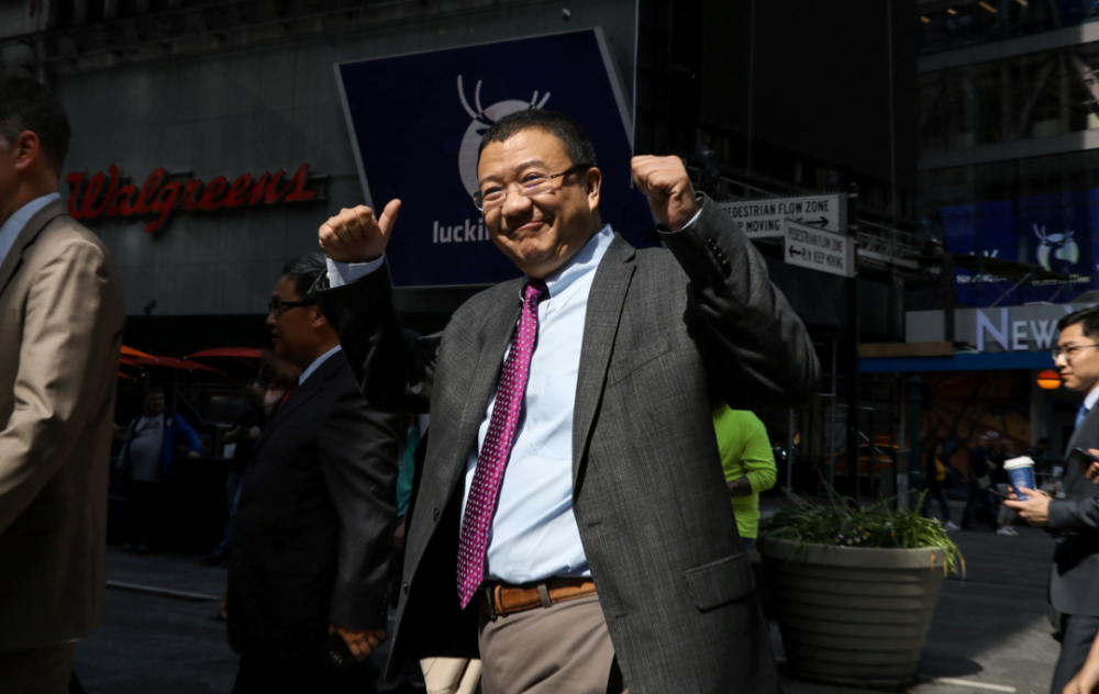 陆正耀与长期主义背道而行