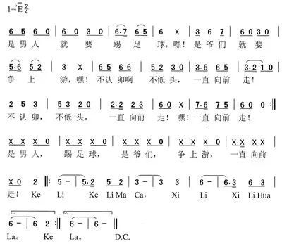 我一路走一路想也不得要领.