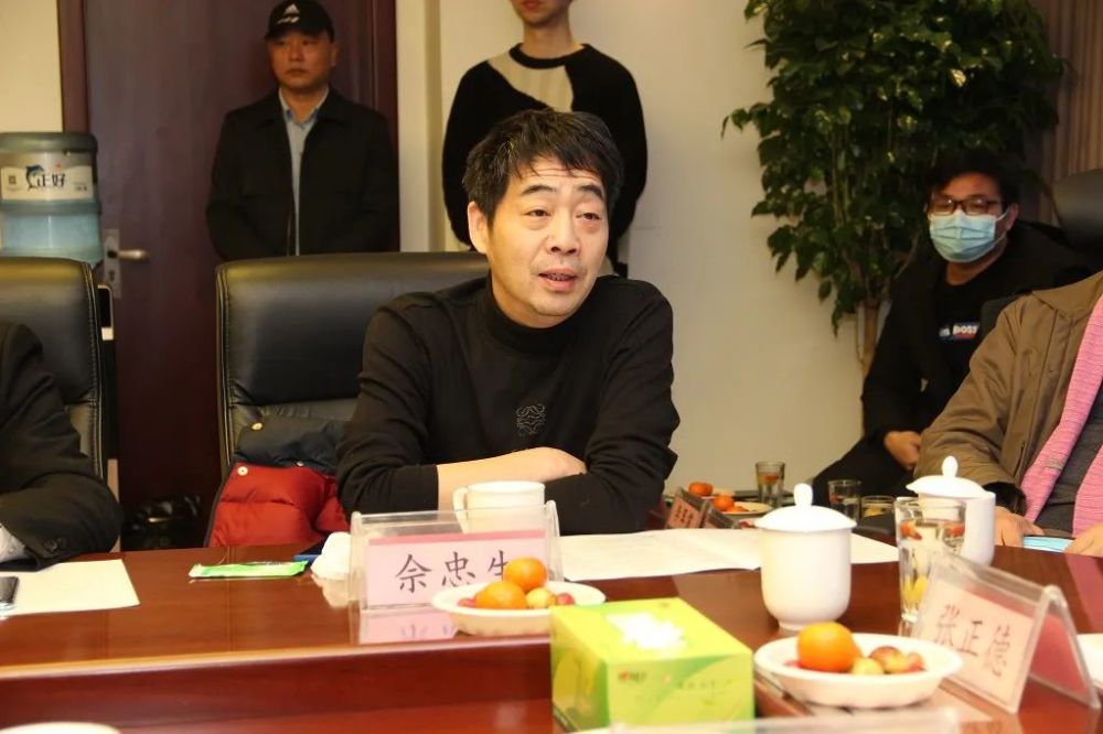 李俊杰副会长:王军河南省国际医疗保健互助促进会 会长朱卫东主任:孙