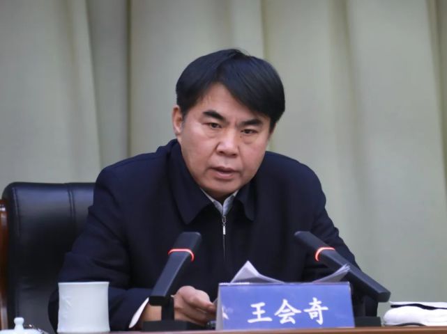 "反诈人民战争"|市公安局党委|沈阳|电信网络诈骗|市公安局|王会奇