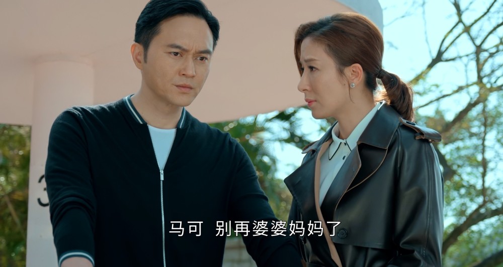 《家族荣耀》收官,贾洛仪悔不当初,甄芯自作自受,马展鸿被连累_腾讯新