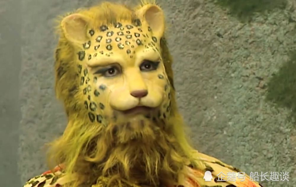 世界艾乡资讯-艾叶花皮豹子精本事不高,为何他的绰号"南山大王"让孙