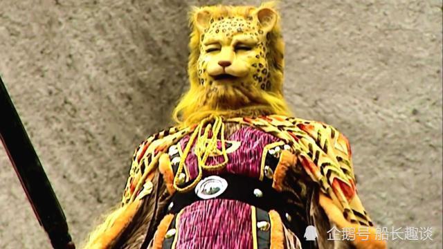 世界艾乡资讯-艾叶花皮豹子精本事不高,为何他的绰号"南山大王"让孙