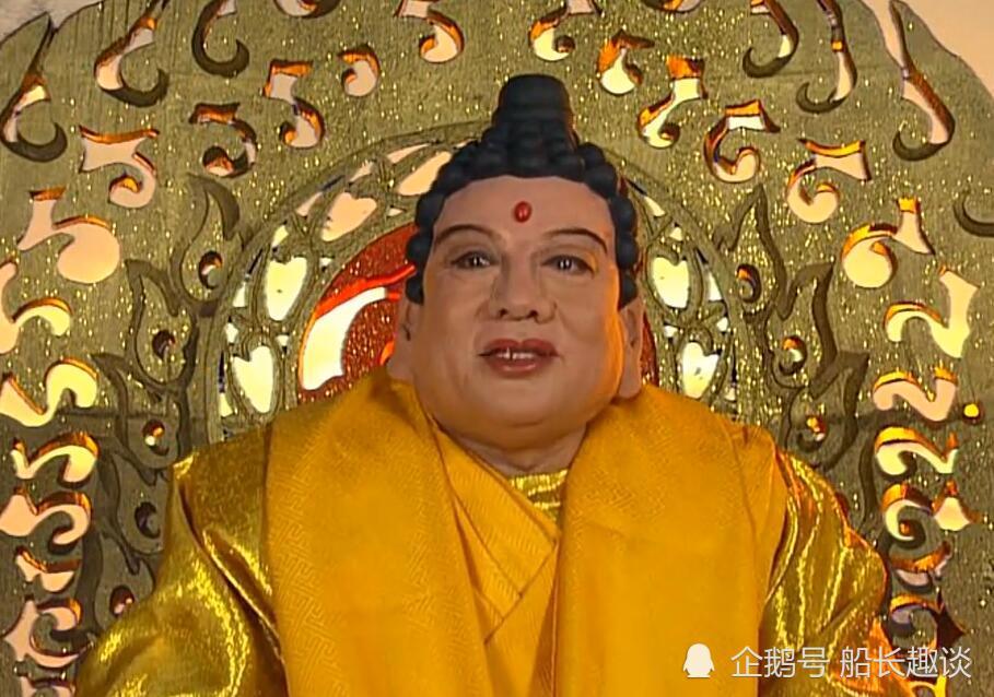 世界艾乡资讯-艾叶花皮豹子精本事不高,为何他的绰号"南山大王"让孙