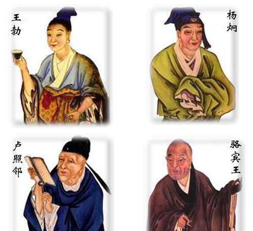 唐朝时期的大食人图片