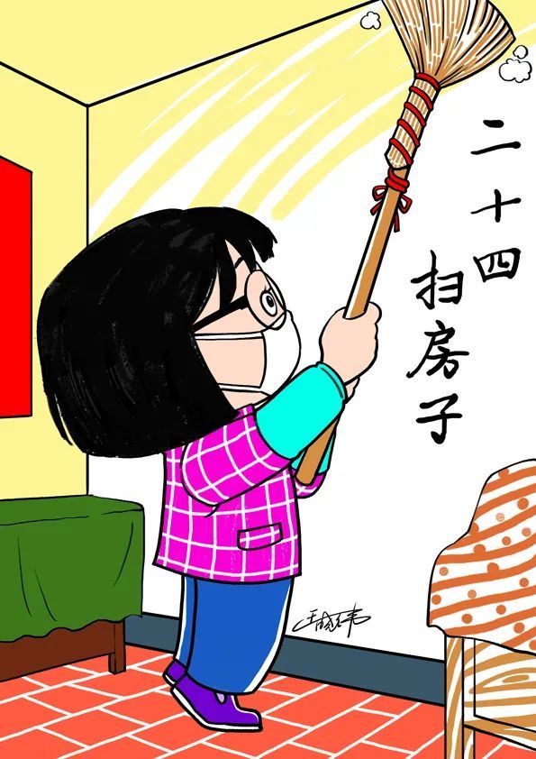 创意少儿美术课程分享年俗之二十四扫房子