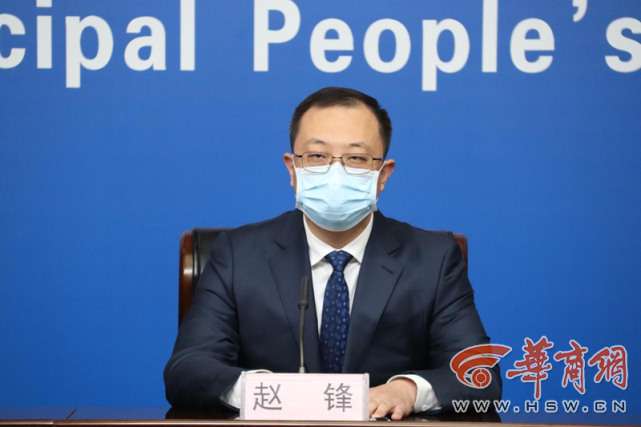 西安文旅局将推出20项春节云活动出台8条政策帮扶文旅企业