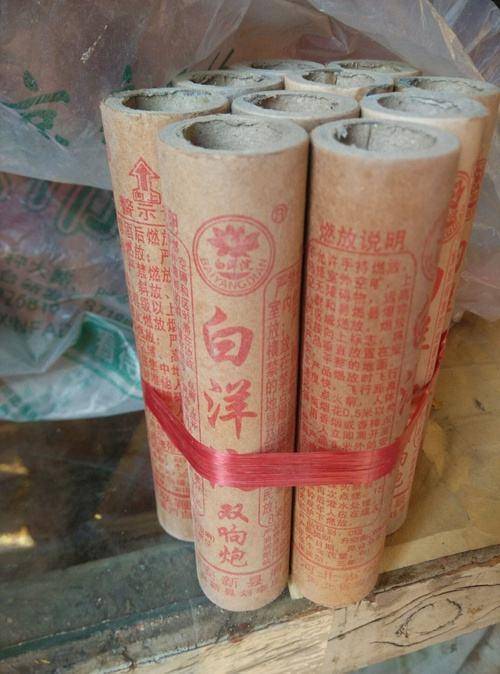 青未了|刘心中:二踢脚(散文)_腾讯新闻