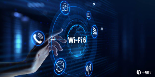 預估2022年wifi66e全球市場佔有率接近六成有望成主流技術