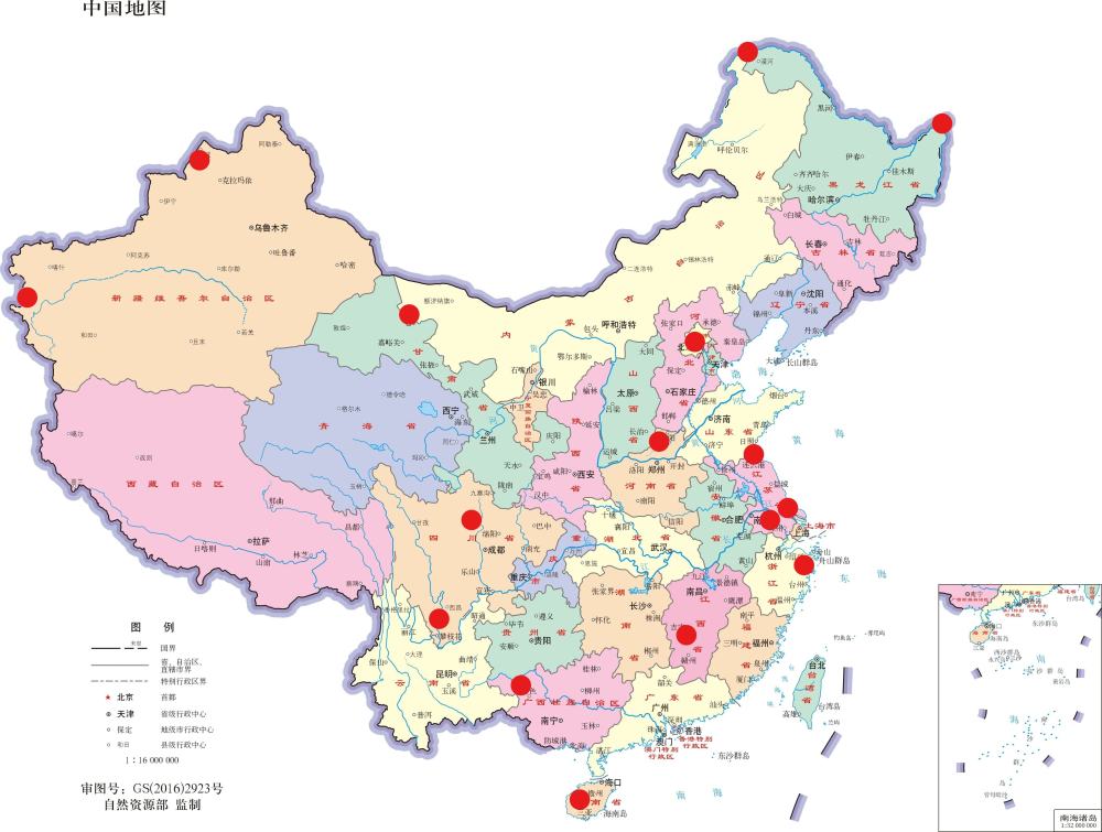 全國各省份的名稱和簡稱的由來