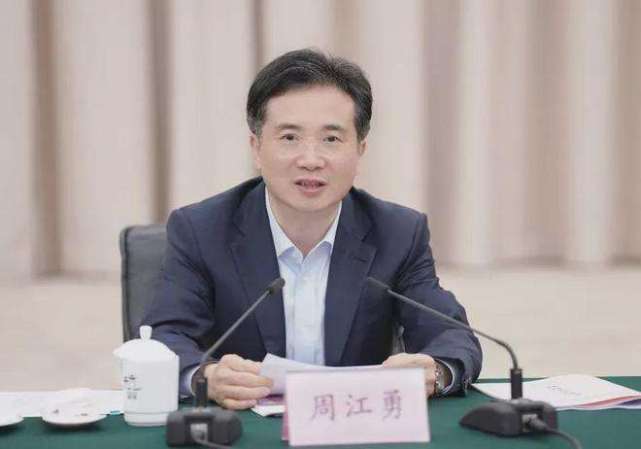 通过弟弟“借款”为名收钱近亿，杭州市委原书记周江勇被双开_腾讯新闻