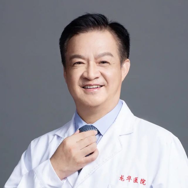 關于上海中醫藥大學附屬曙光醫院（張江分院）醫院號販子掛號，專家會診住院協調的信息