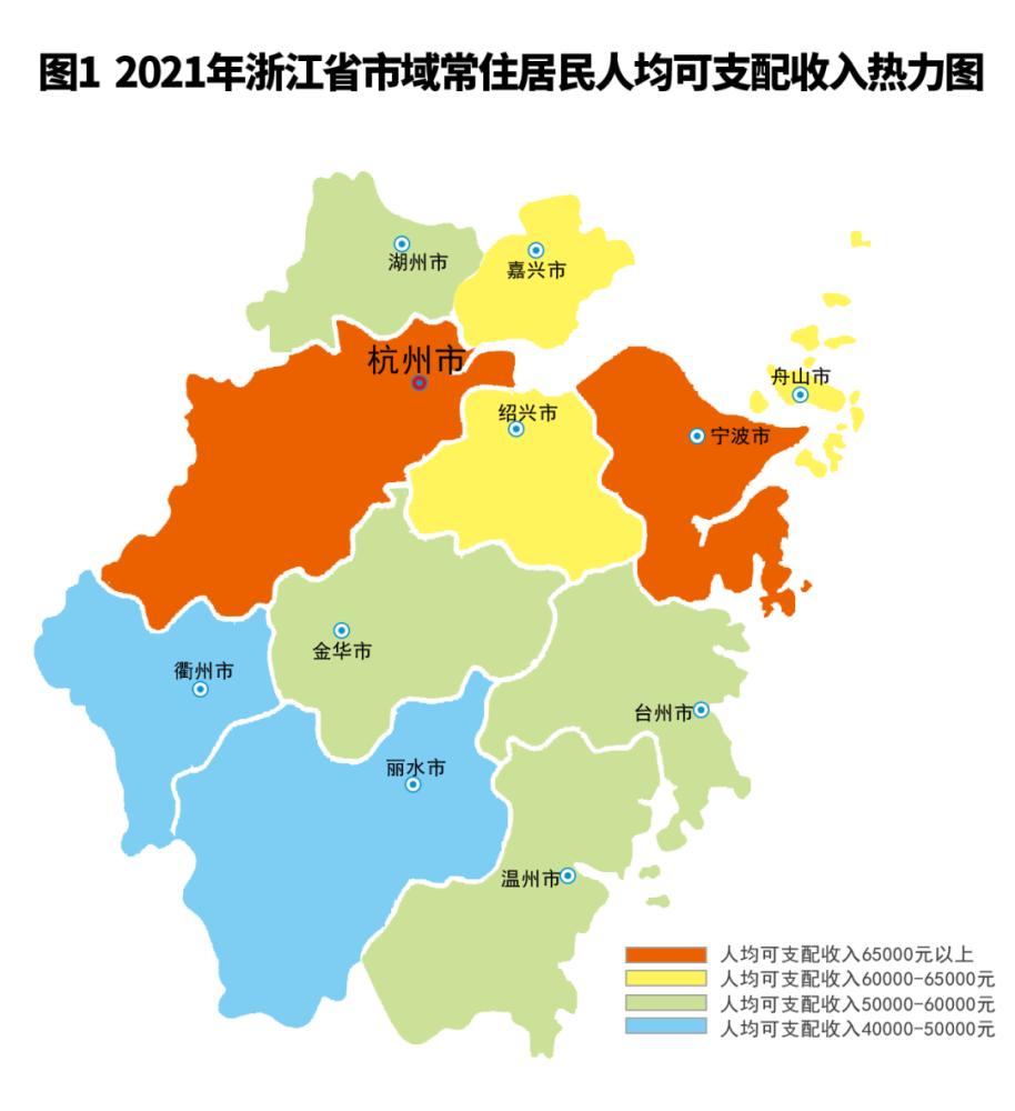 数一数2021年浙江哪里的居民最会赚钱看看台州在哪一档