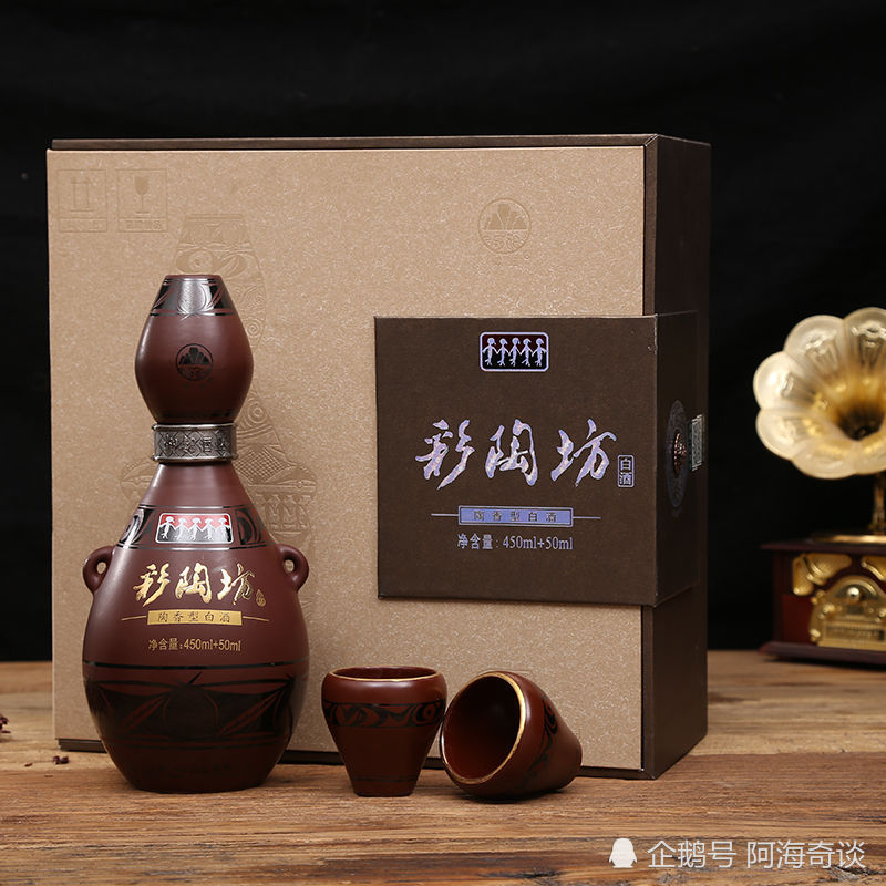 仰韶酒的彩陶坊系列,属于国家地理标志产品的陶香型白酒.