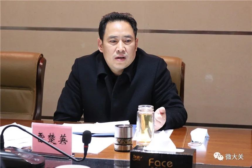 雷楚英指出,全县全面深化改革工作总体进展顺利,相关部门在各领域,各