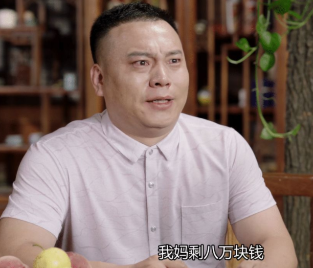 也可能范伟与赵本山搭档多年,在《乡村爱情》里王木生的形象已经在