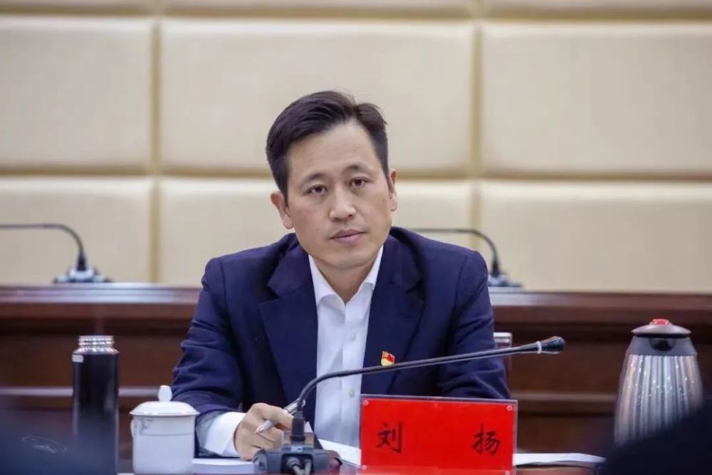 刘扬充分肯定了全市党外处级领导干部为全市经济社会发展作出的贡献