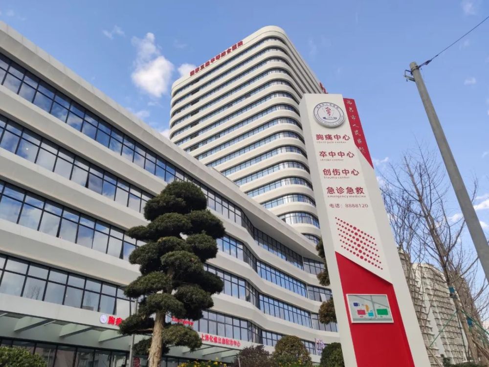 全省第一2021年12月全国防治卒中中心排名出炉西昌市人民医院卒中中心