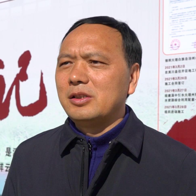 王明聪云南省滇中引水工程有限公司 总经理输水建筑物均为压力输水