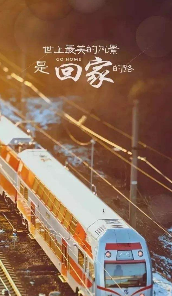 【诗词鉴赏】欲归家 行路难,十首有关回家的诗词,看回家途中的愁与乐!