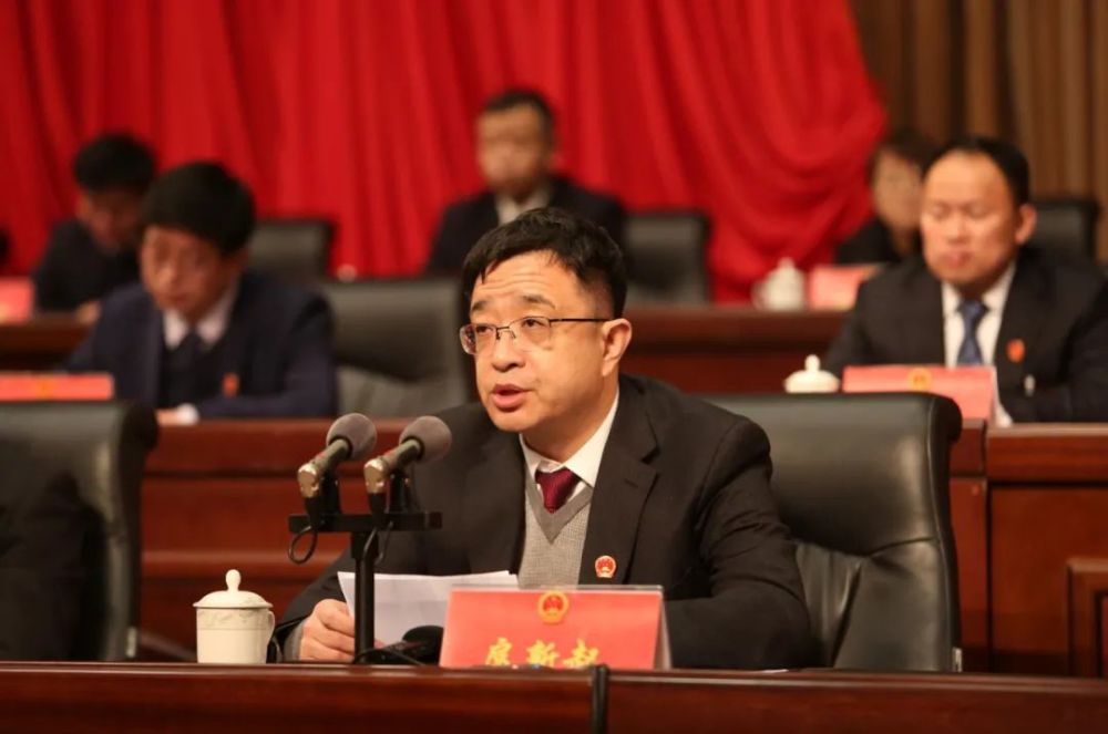 直通两会丨浮山县第十七届人民代表大会第二次会议胜利闭幕