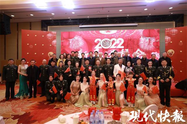 江苏省军区南京第一退休所举行2022年老干部迎新春团拜会