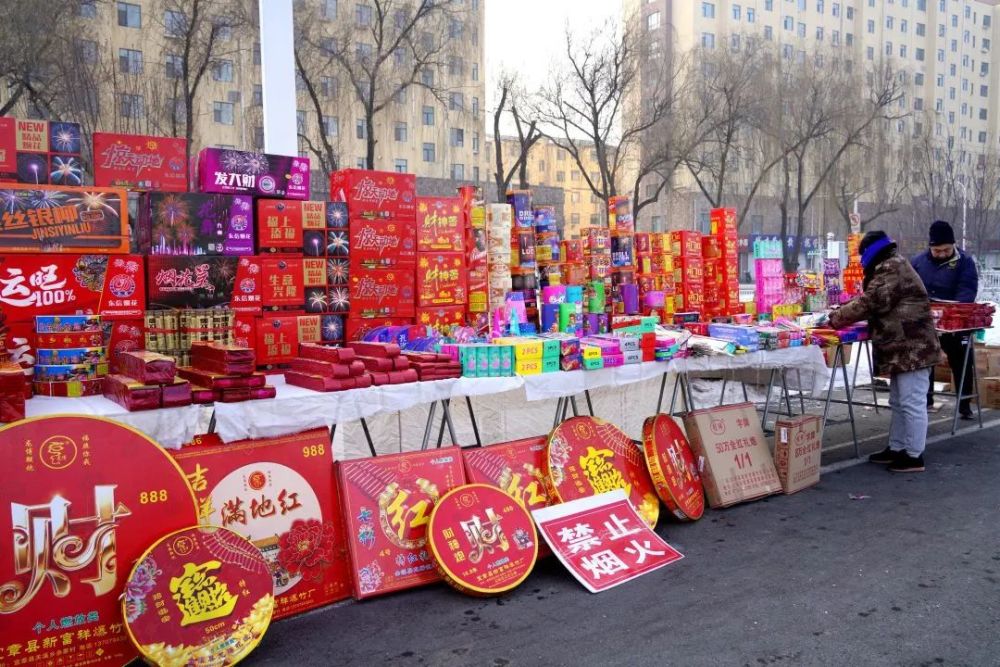 辉南县设立临时鞭炮市场看看在哪